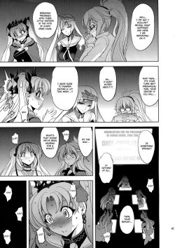 Page 41 of Onee-chan Assemble!!