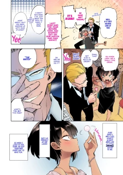 Page 4 of 2haku 3ka no Hanayome | A Bride for 3 Days and 2 Nightsx Nemesis716