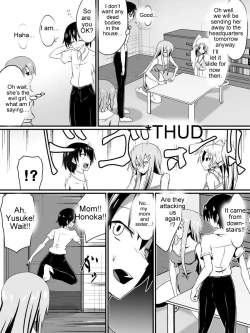 Page 19 of Bad End Heroines