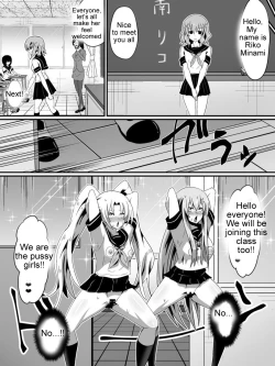 Page 44 of Bad End Heroines