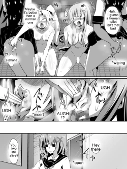 Page 54 of Bad End Heroines