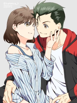 Page 54 of Shinizokonai to Megami-sama