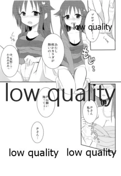 Page 10 of Happy Triangle