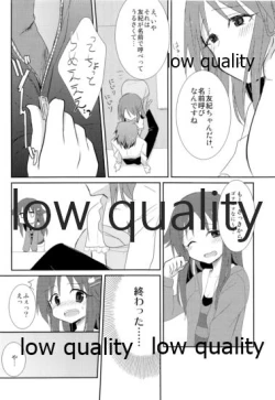 Page 5 of Happy Triangle