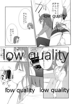 Page 6 of Happy Triangle