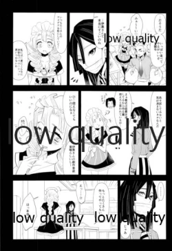 Page 31 of Tainai Renai