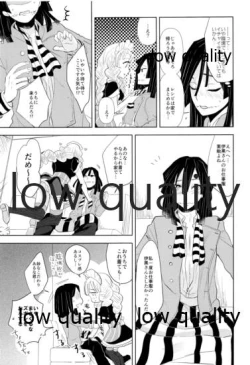 Page 42 of Tainai Renai