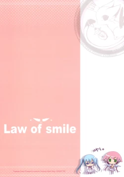 Page 22 of Law of smile