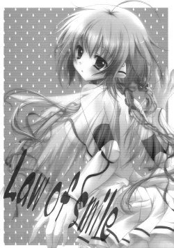 Page 2 of Law of smile