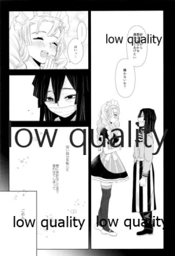 Page 92 of ObaMitsu Sairokushuu Kogarekou