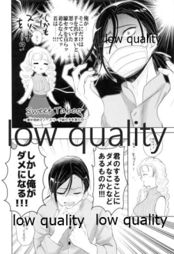 Page 15 of Sweet Taboo