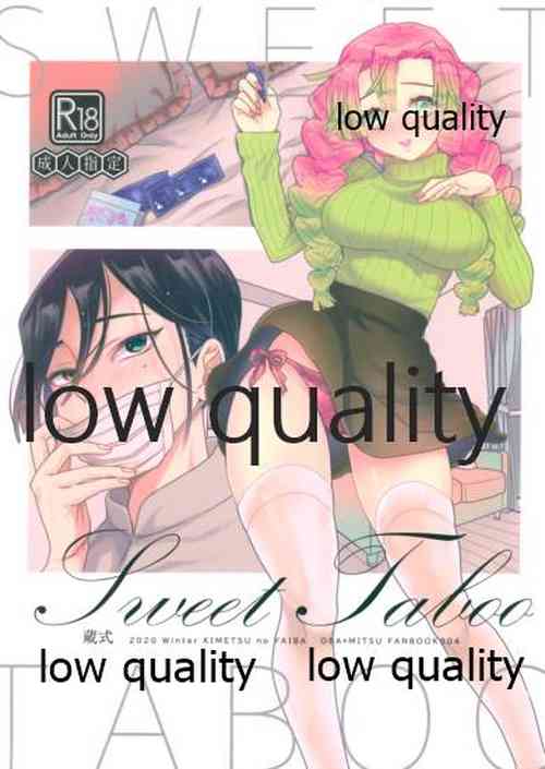 Download Sweet Taboo