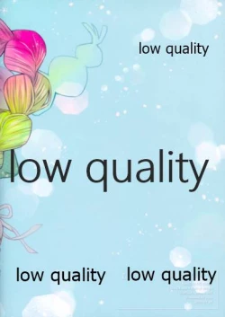 Page 42 of エンドレスハネムーン