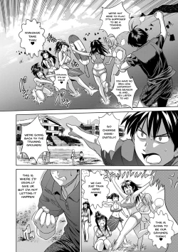 Page 43 of Jyoshi Luck! Shinsouban | Girl's Luck! Special Edition Ch. 1-6, 10, 12