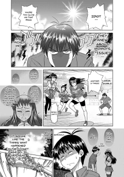 Page 74 of Jyoshi Luck! Shinsouban | Girl's Luck! Special Edition Ch. 1-6, 10, 12