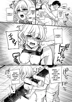 Page 23 of "Onna no Asoko de mou... Ikuu" Ore no Karada de Daibousou!? Itoko no Dekkai "Are" ni Nando mo Zecchou 1 | My Woman's Pussy Is...Cummiiing My Body Has Gone Wild!?Endlessly Climaxing With My Cousin's Huge "Thing"