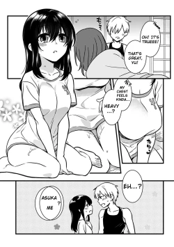 Page 31 of "Onna no Asoko de mou... Ikuu" Ore no Karada de Daibousou!? Itoko no Dekkai "Are" ni Nando mo Zecchou 1 | My Woman's Pussy Is...Cummiiing My Body Has Gone Wild!?Endlessly Climaxing With My Cousin's Huge "Thing"