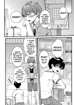 Page 3 of "Onna no Asoko de mou... Ikuu" Ore no Karada de Daibousou!? Itoko no Dekkai "Are" ni Nando mo Zecchou 1 | My Woman's Pussy Is...Cummiiing My Body Has Gone Wild!?Endlessly Climaxing With My Cousin's Huge "Thing"