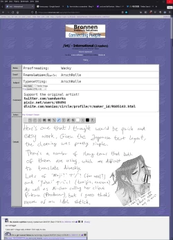 Page 23 of Mei to Erroi Koto, Sho? | Down to fool around with Mei?