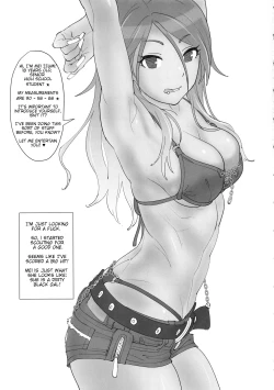 Page 2 of Mei to Erroi Koto, Sho? | Down to fool around with Mei?