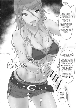 Page 3 of Mei to Erroi Koto, Sho? | Down to fool around with Mei?