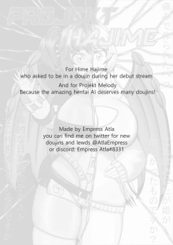 Page 15 of Projekt Hajime