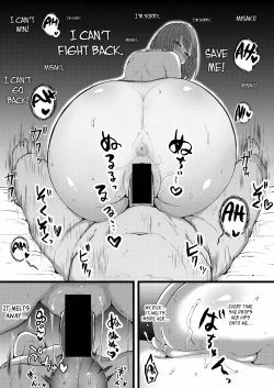 Page 21 of Kanojo ga Iru no de Jaaku na Teishinchou M Cup Amaama Ijiwaru Oshiego no Yuuwaku ni wa Makemasen | I Have A Girlfriend, So I Won't Be Tempted by My Short, M-cup, Sugary Bully Student's Advances.