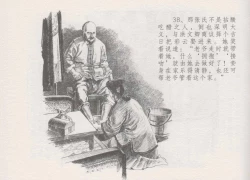 Page 43 of 史上名妓 叱咤风云-赛金花（上）（张子明 2016年4月）