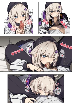 Page 4 of AA12的护肤妙招