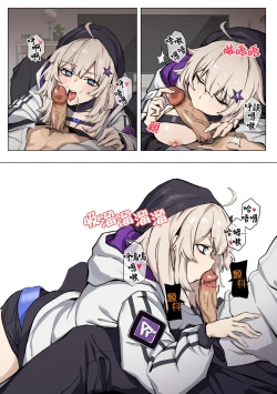 Page 7 of AA12的护肤妙招