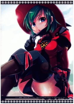 Page 4 of Shuryou Shoujo. 5