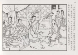 Page 25 of 史上名妓 巾帼传奇-梁红玉（李云中 2013年4月）