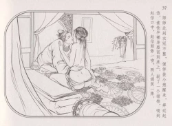 Page 41 of 史上名妓 帝王专宠-李师师（张子明 周于懿伦 2012年10月）