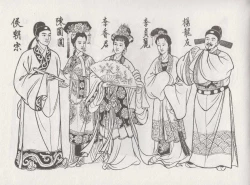 Page 7 of 史上名妓 桃花扇-李香君（臧武斌 2016年12月）