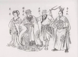 Page 7 of 史上名妓 红拂侠女-张初尘（臧武斌 2014年5月）