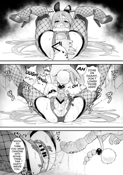 Page 7 of Joukan no Yogite