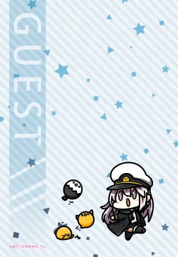 Page 92 of AzuLan no Ecchi na Hon Soushuuhen