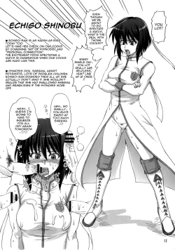 Page 11 of Aimai 30-Sai | Cute Women Who May Or May Not Be 30+