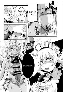 Page 21 of Roshutsu Tenshi Crimkun 2