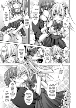 Page 8 of Ecchi na Imouto to Shintai Koukan| Switching Bodies With a Lewd Sister: From Today on I'll be a Cock Slave