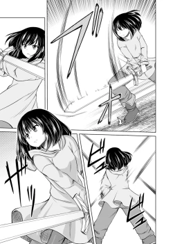 Page 33 of itsu made mo kawaiku shi teruto omou na yo! ～hijiriishini negattara～ vol.1