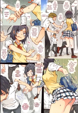 Page 16 of HOME Ko tte Dou?