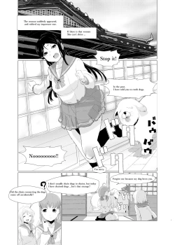 Page 24 of Star Guard Dog