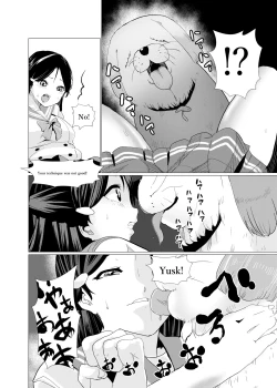 Page 28 of Star Guard Dog