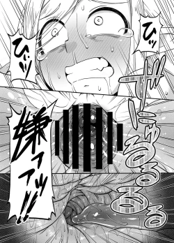 Page 20 of Dungeon Cooking