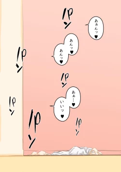 Page 45 of Watashi..., Musuko to Mainichi Sex Shite imasu.