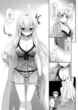 Page 18 of DL-etc Soushuuhen 03