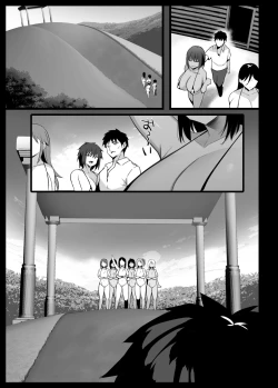 Page 28 of Sakunyuu Mura | Milking Village