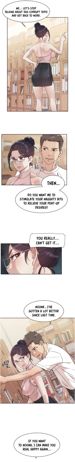 Page 263 of Everything about Best Friend Manhwa 01-13