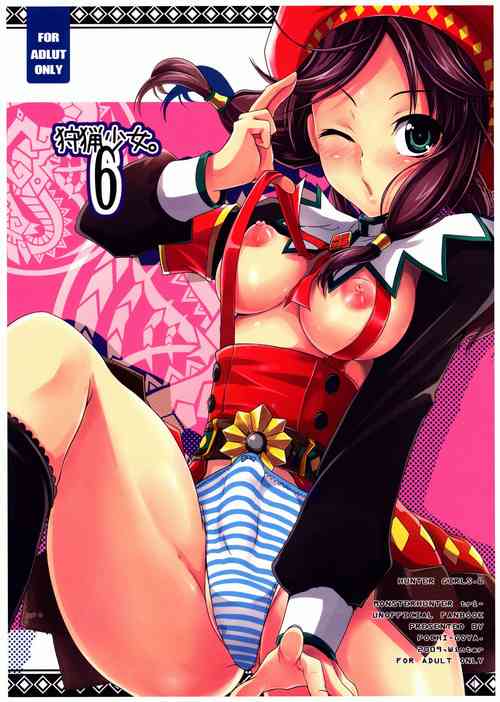 Download Shuryou Shoujo. 6